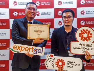 ¡Enhorabuena! ¡La mascarilla Expertgel 3D con función tridimensional y nano antibacteriana ha sido galardonada con el "Premio a la Excelencia de Taiwán"!